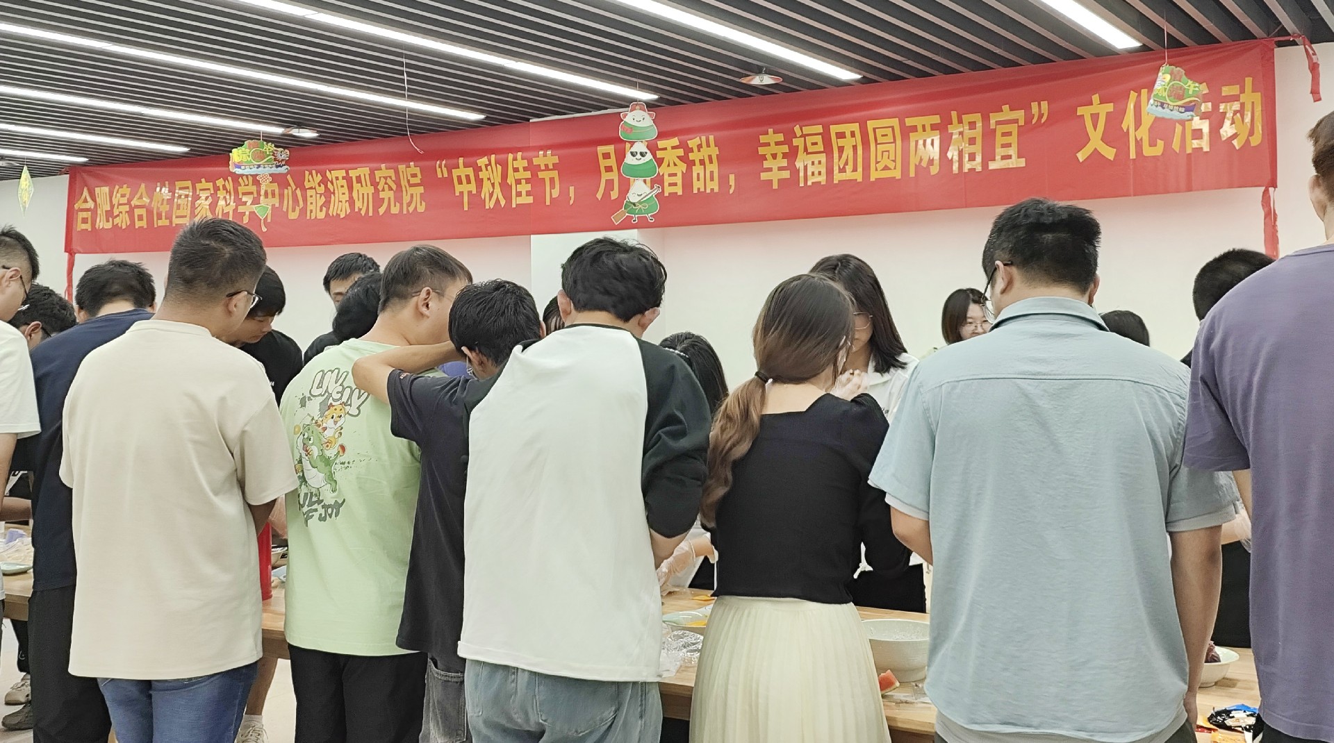 月饼 (4).jpg